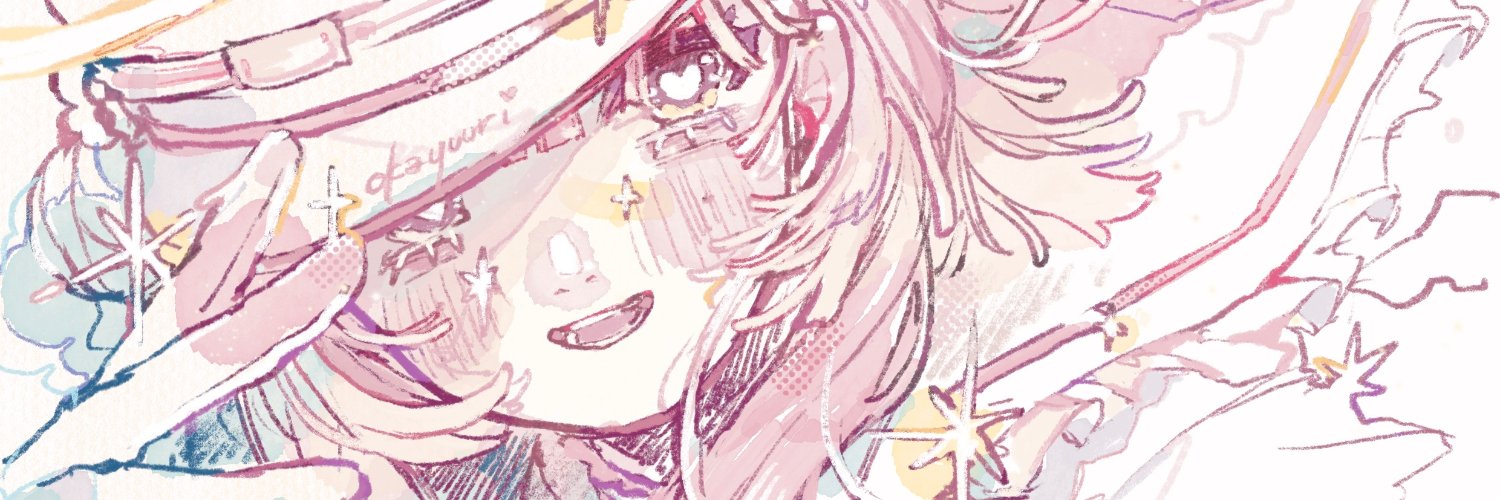 カルミア🍤ししょー banner