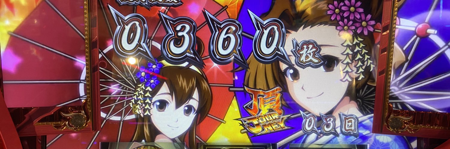 Kyon_PD's profile banner image