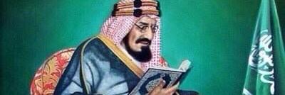 حمدان لافي (🇸🇦MBS🇸🇦) banner