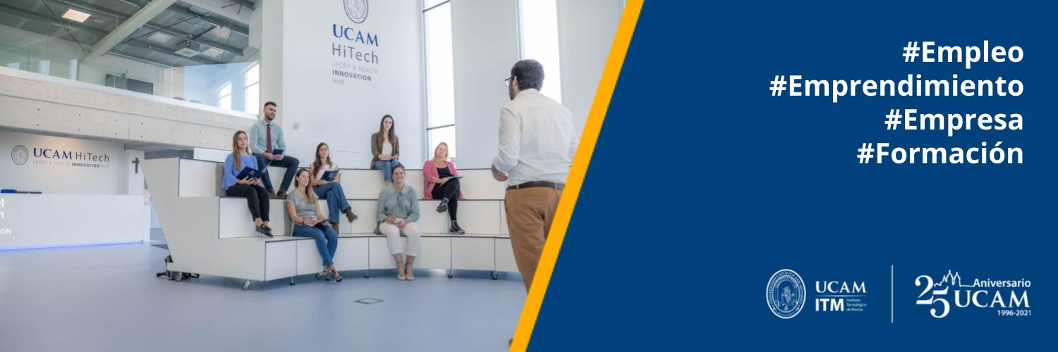 ITM UCAM banner