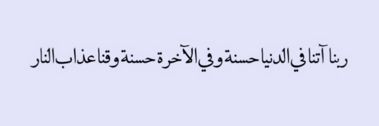 hosseinmaliki's profile banner image