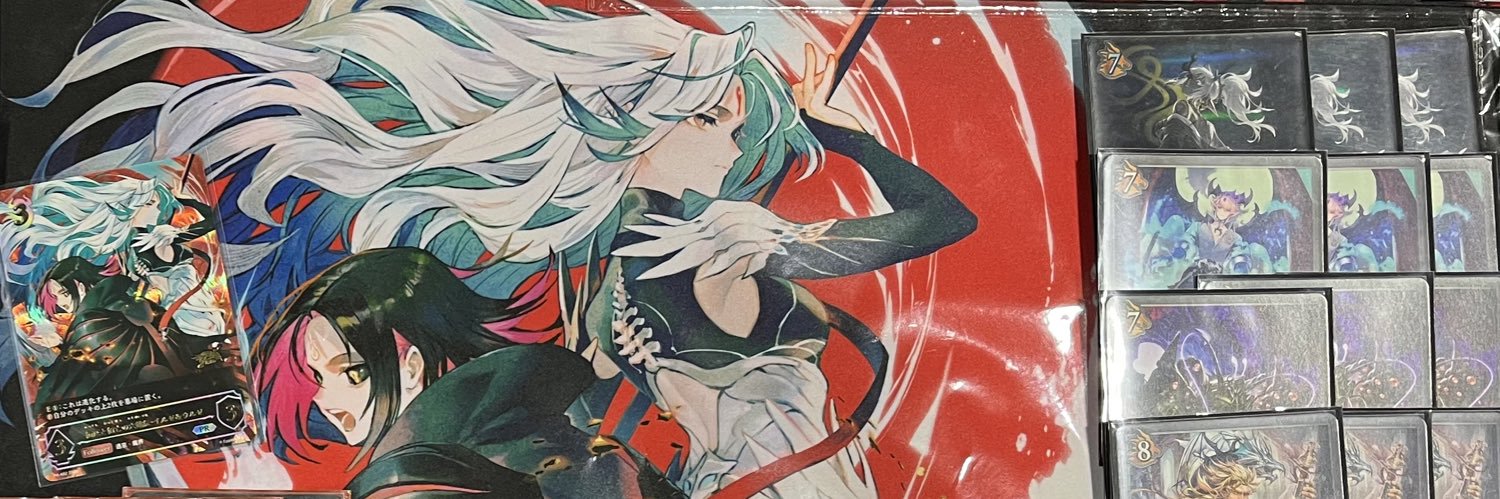 watetsu712's profile banner image
