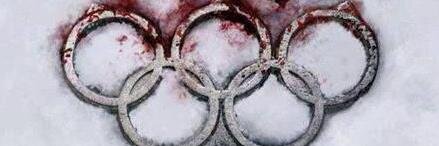 Watchmen_Ukr's profile banner image