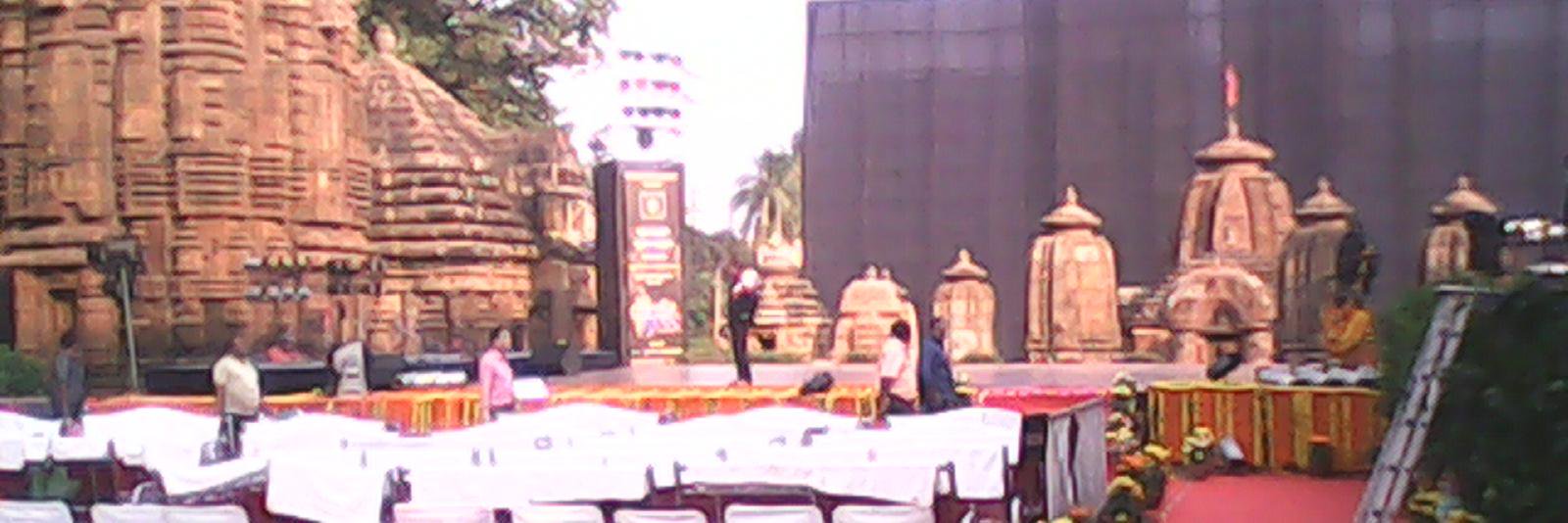 meghvahan's profile banner image