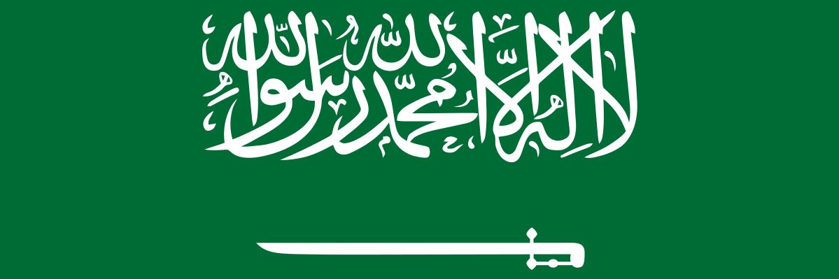 مسعد المطيري banner