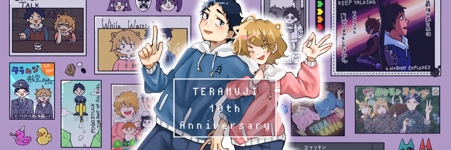bnsyg11's profile banner image