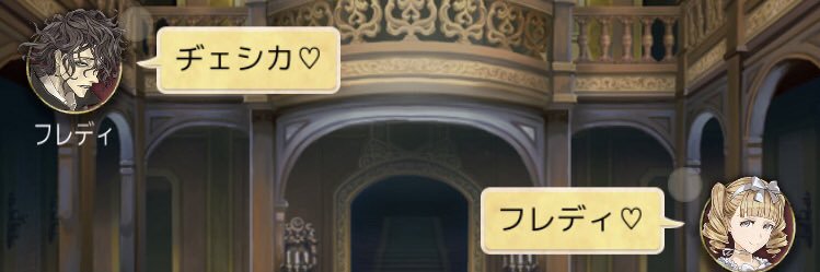 risasstore's profile banner image