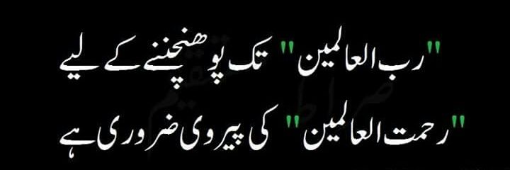 malik_oye's profile banner image