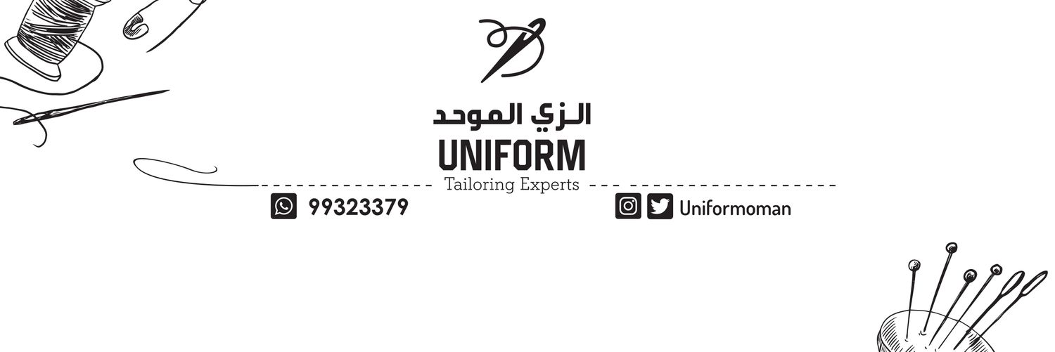 UniformOman's profile banner image
