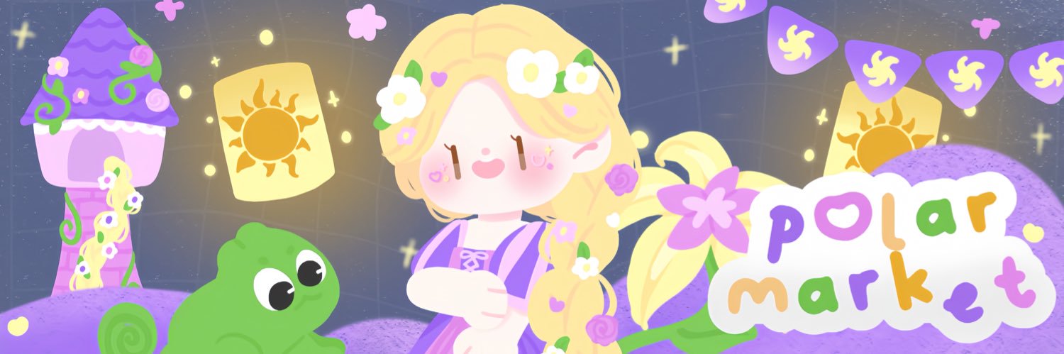 po - l🅰️r banner