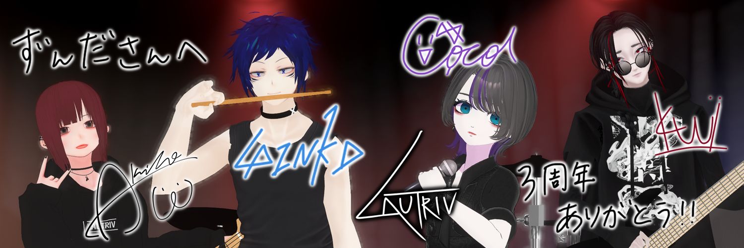 Twilight_Cafe__'s profile banner image