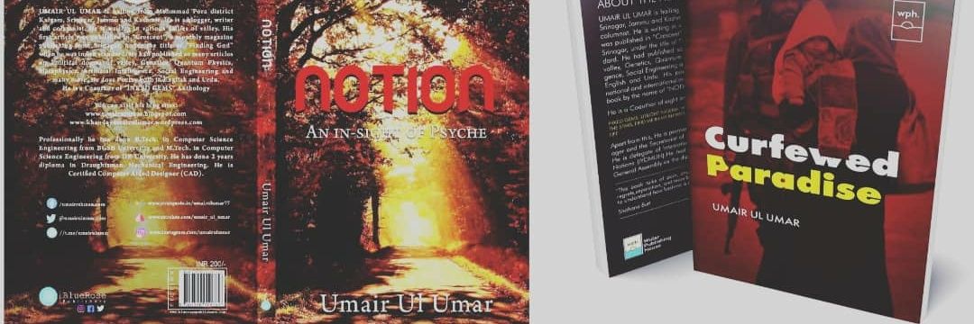 umairulumar's profile banner image