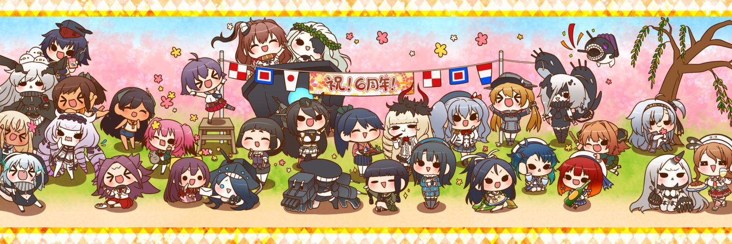 yumarumaruyuma's profile banner image