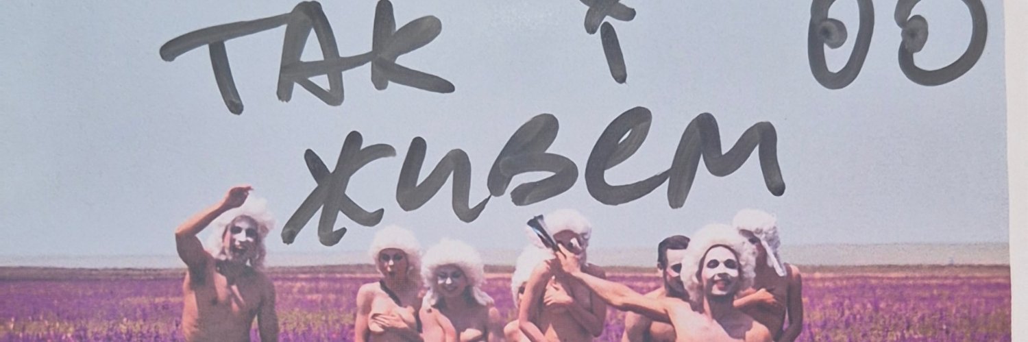 mvpneso's profile banner image