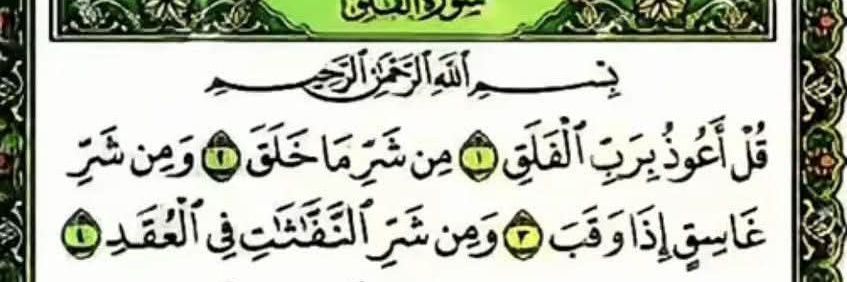 Aliali5m's profile banner image