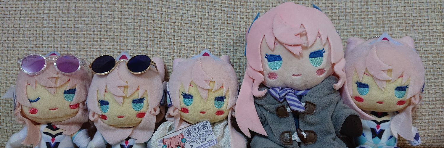 くう banner