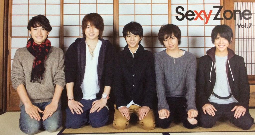 SexyZone___'s profile banner image