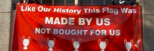 Pong banner