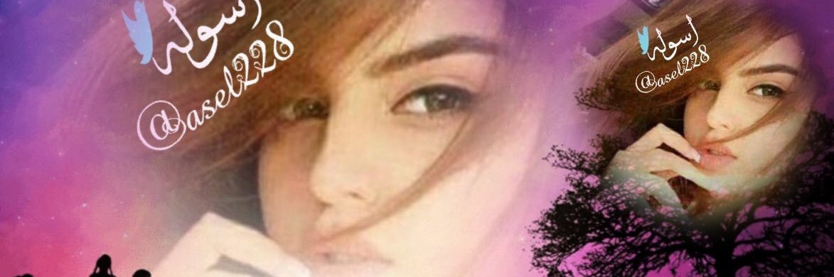 asel228's profile banner image