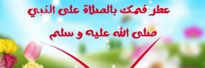 7asn102's profile banner image