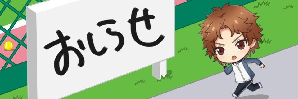 paralyzedKronos's profile banner image