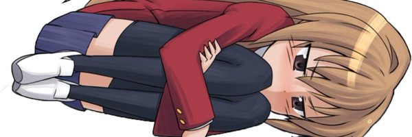 ShiniiOkami Profile Banner