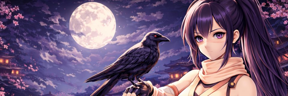 kur0wild's profile banner image