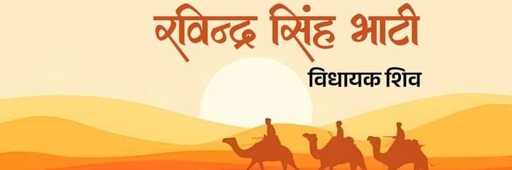 DALIPRAJESH's profile banner image