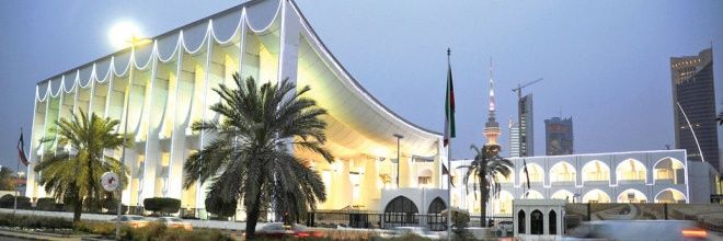 AL_Hajeee's profile banner image