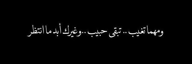 adelmostafa804's profile banner image