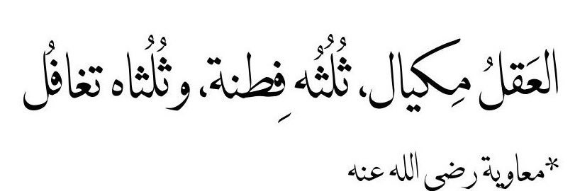 چــيـمي banner