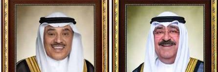 دكتور/فنيطل بن تتن banner