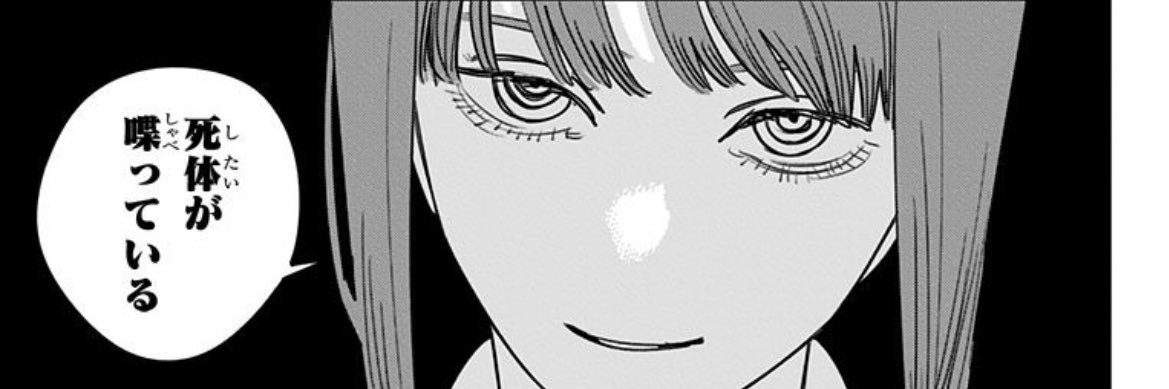 リで / risuco banner