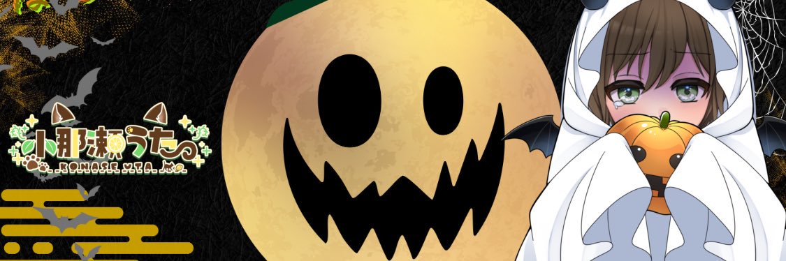 UT_Rinslet444's profile banner image