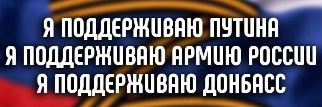 Анюта Атенаи banner