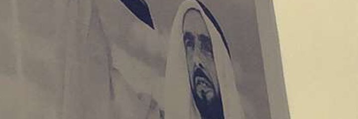 1444Ahmed's profile banner image