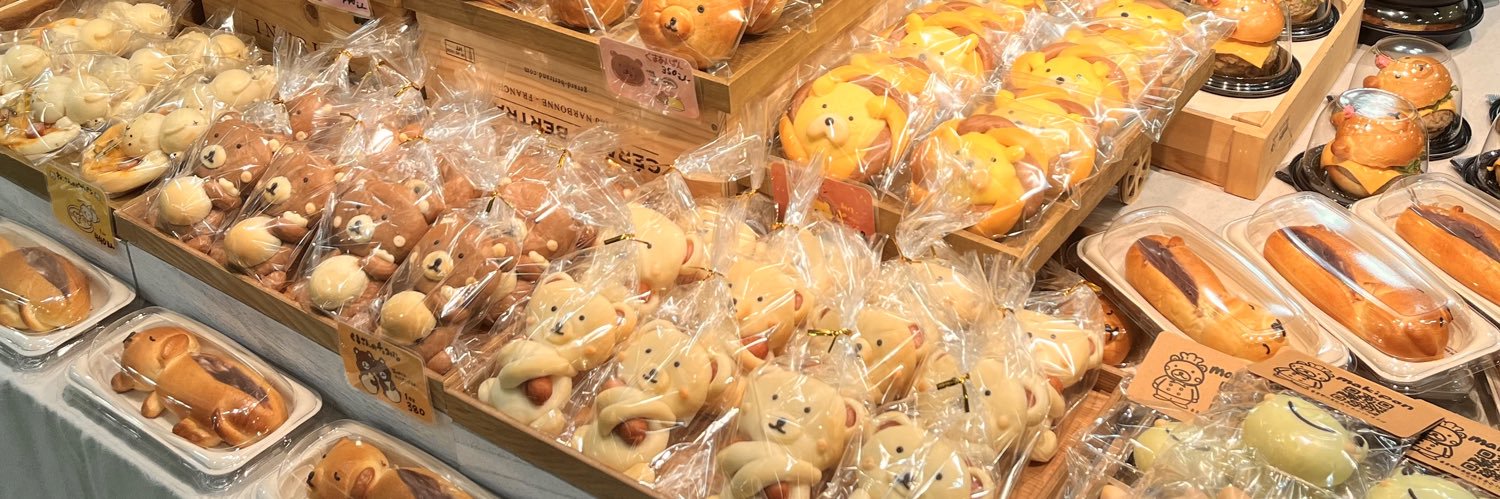 makibacafe's profile banner image