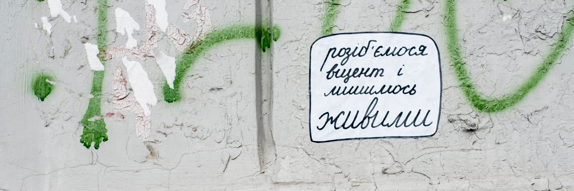 liholitka's profile banner image