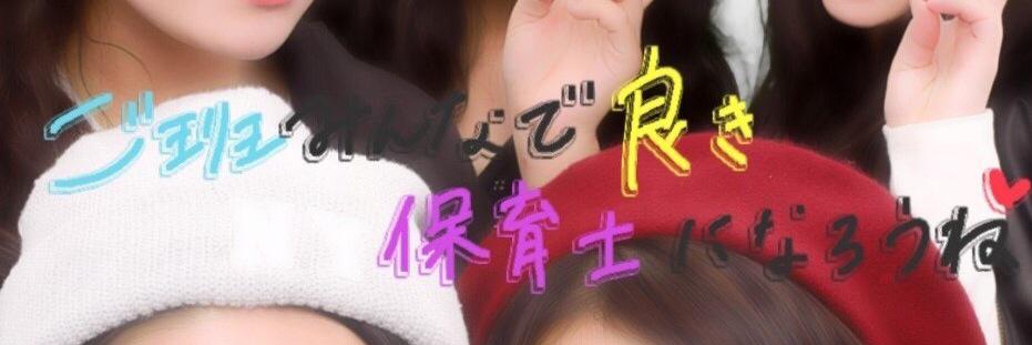 moeee1112's profile banner image