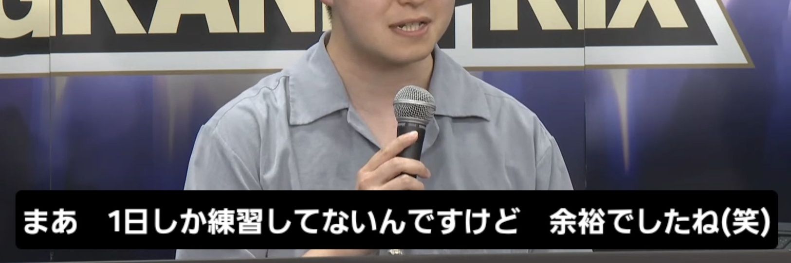 16kemokemo's profile banner image