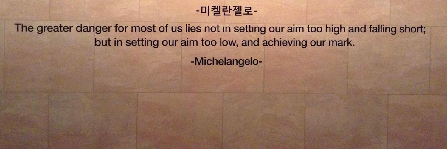 Michael.'s banner
