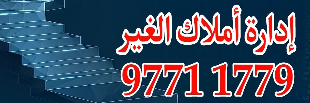 91111w's profile banner image