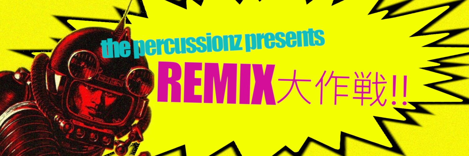 the_percussionz's profile banner image