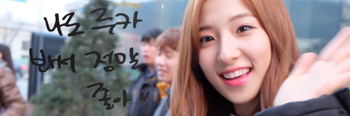EUNSEO_RK's profile banner image