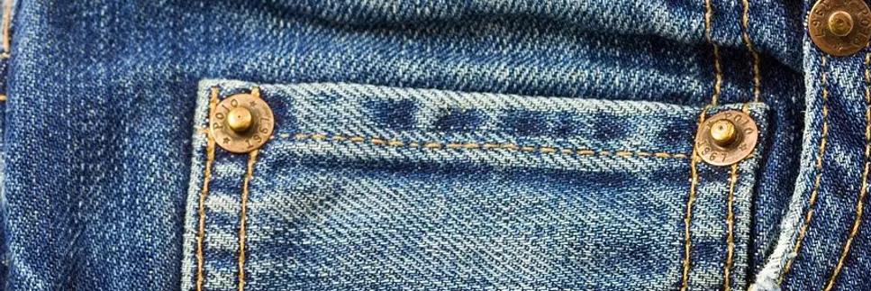 Denimology banner