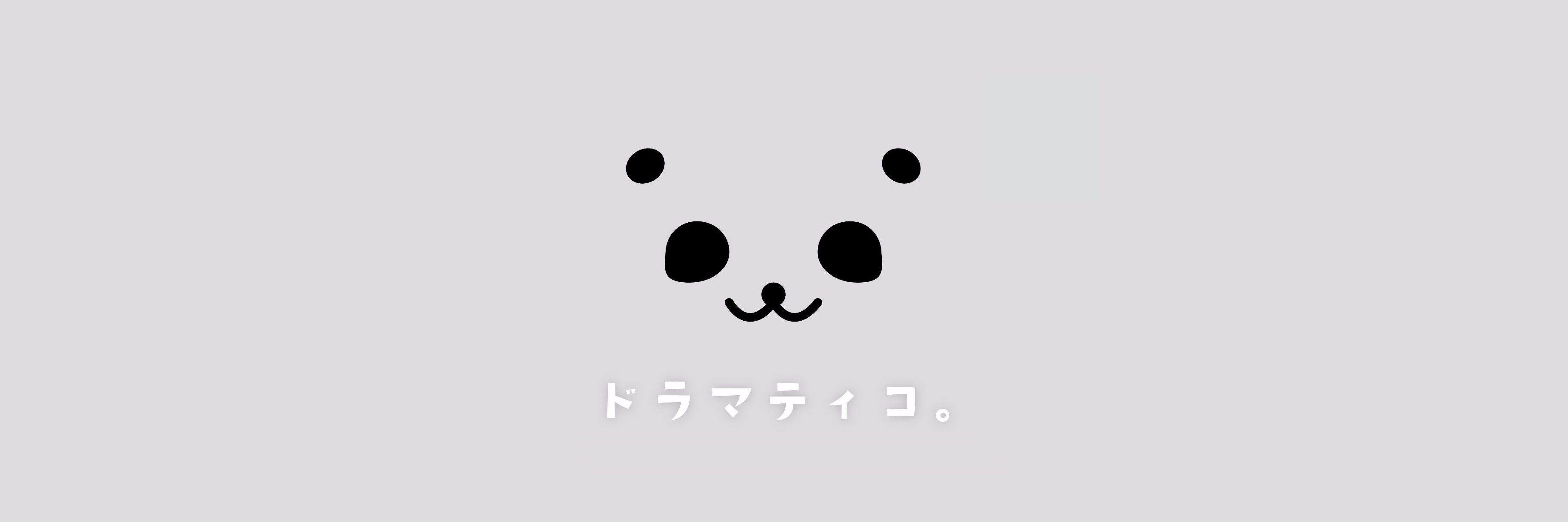 Drammatico__'s profile banner image
