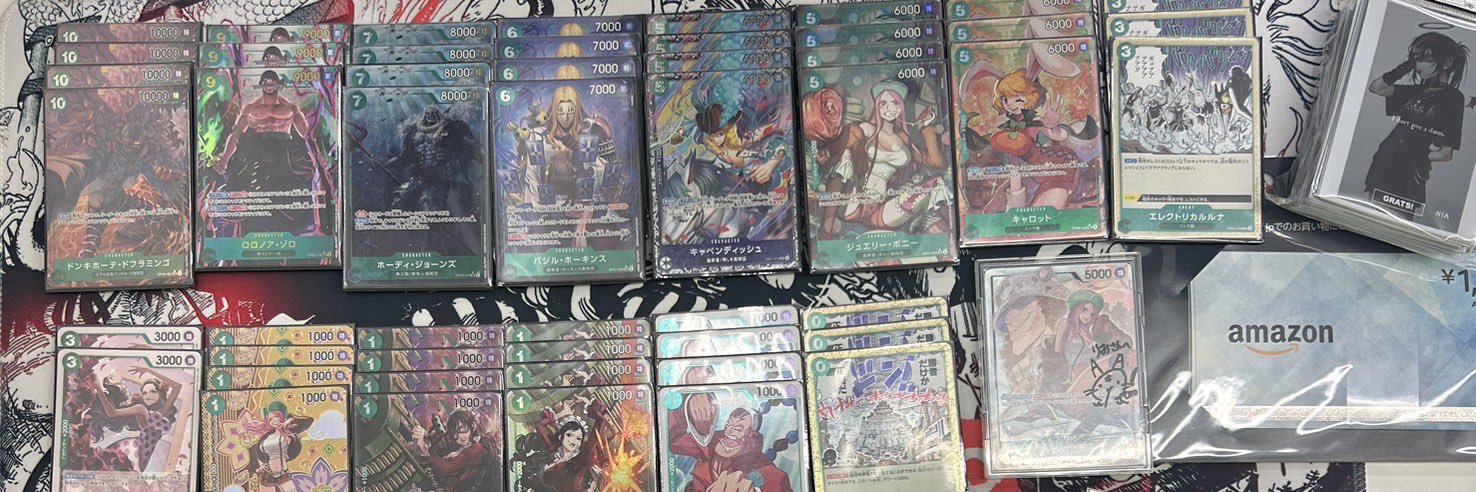 RiO@5ドン立て男 banner