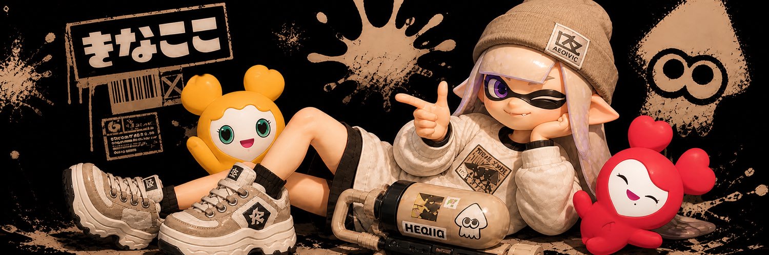 kinakoko___'s profile banner image