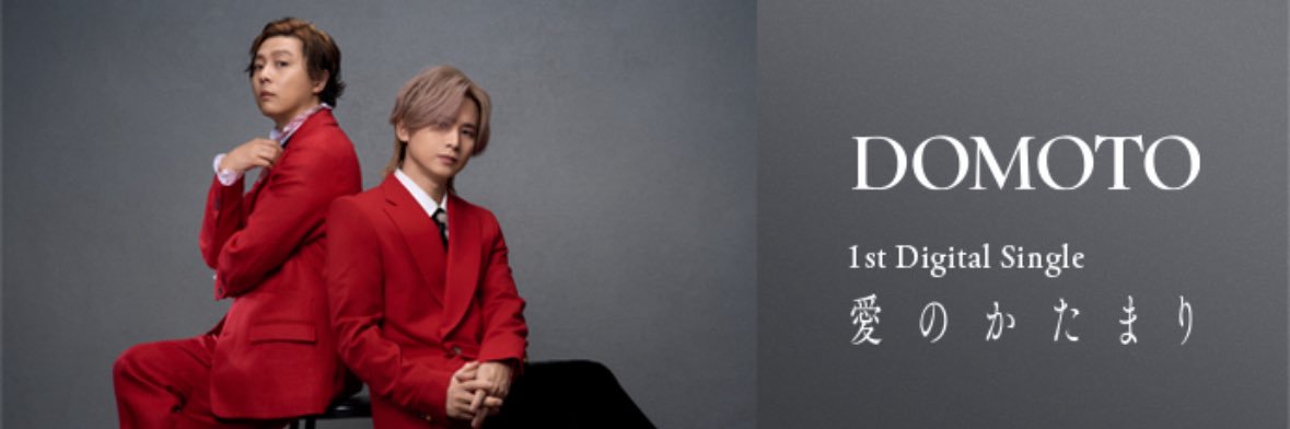 ukigusa3's profile banner image