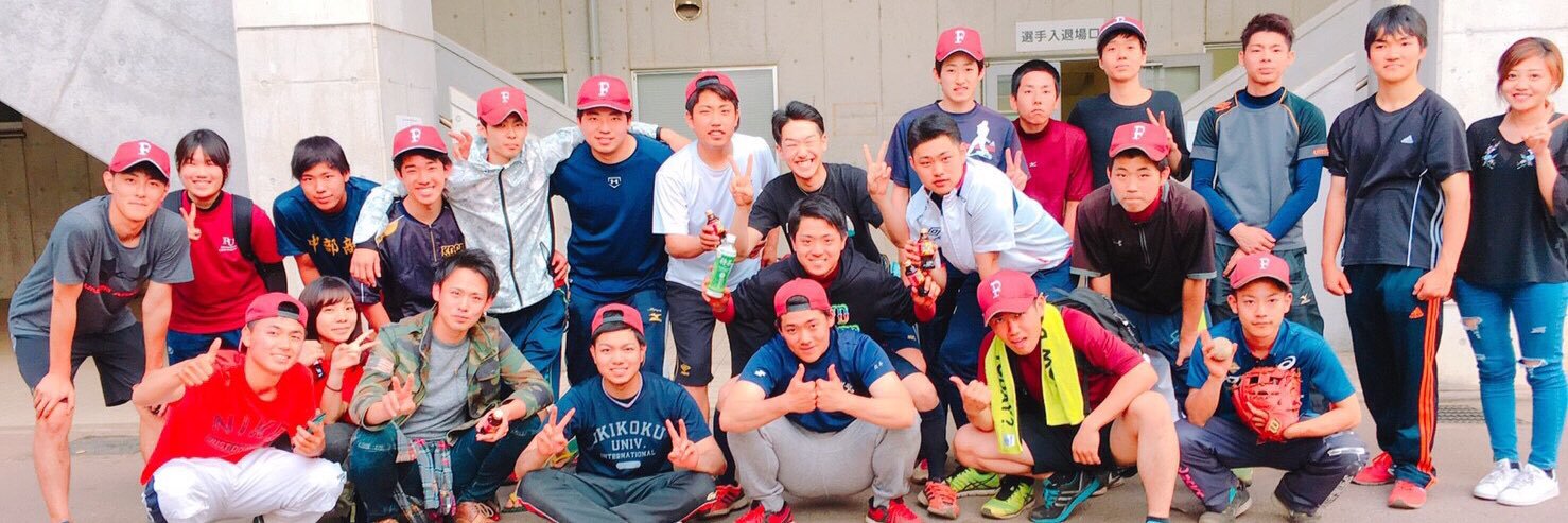 twkbm12's profile banner image
